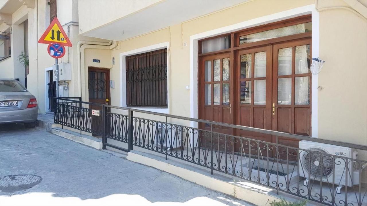 Ferienwohnung Blue Geranium With Private Backyard Thessaloniki Exterior foto